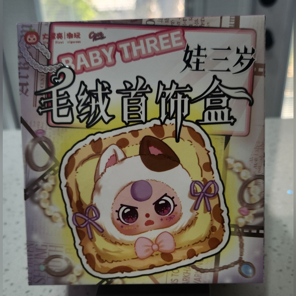 Baby Three Blind Box